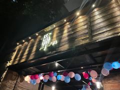 门面-霖公馆SPA·足道(普善路店)