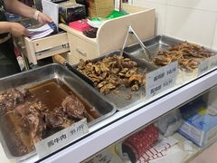 -大益烤鸡
