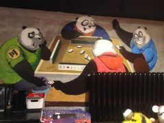 -一个叫川的地方(麒麟新天地店)