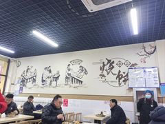 -昌顺马记小吃店(昌盛园店)