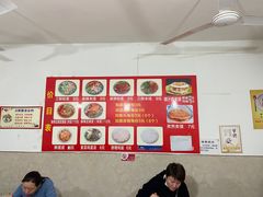 菜单-老字号杨坡红油米线腊汁肉夹馍(东四道巷店)