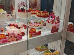 -味多美蛋糕(新和平里店)