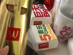 -麦当劳(农光里店)