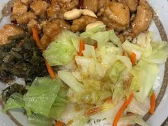 宫保鸡丁饭-永和大王(浦东南路店)