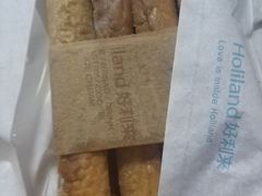 -好利来(乐堤港店)