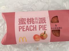 -麦当劳(铜锣湾店)