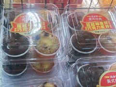 -味多美蛋糕(亚非大厦店)