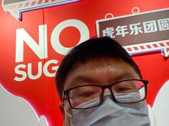 -肯德基(尖岭万达店)