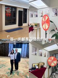 -康舒普拉提工作室control pilates