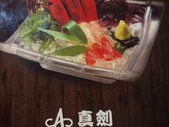 -真剑日本料理·铁板烧(贵州路店)