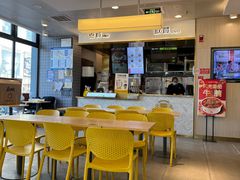 -真功夫(搜秀城店)