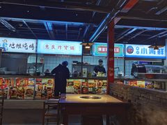 -梯坎老火锅(天禧店)