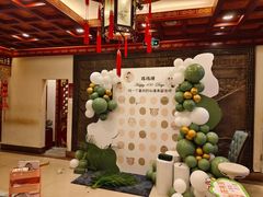 -全聚德(上海首店浦东店)