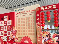 -南宁国际会展中心