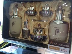 -乐天免税店(明洞店)