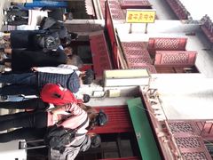 -添發碗仔翅美食
