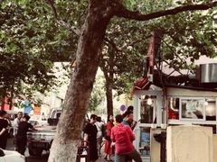 -王记西鎮电烤肉(汶上路店)