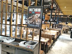 -火炉火自助餐(五道口购物中心店)