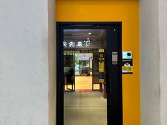 -超级猩猩健身·团课(国贸店)