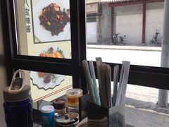 -五芳齋(云南南路店)