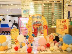 -合肥皇冠假日酒店·菲亚斯特自助餐厅(黄山路店)