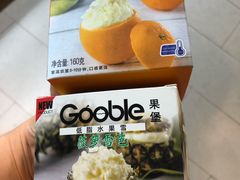 -Olé精品超市(上海虹桥南丰城店)