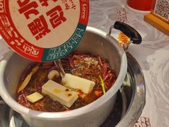 -大芊金重庆串串火锅(南京路店)