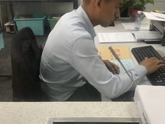取号处-北京市朝阳区不动产登记中心