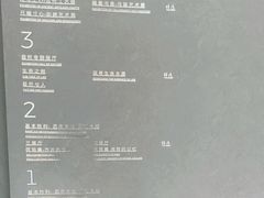 -四川大学博物馆