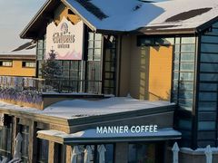 -中旅松花湖滑雪场