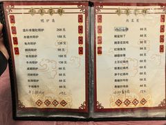 -翠茗农庄土菜馆(天目湖店)