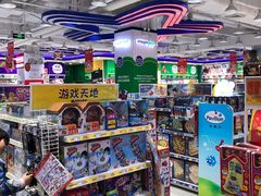 -TOYSRUS玩具反斗城(凯德广场云尚店)