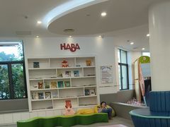 -龙格亲子游泳·水育早教运动中心(上虞钱江中心)