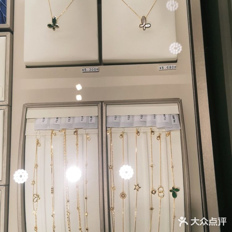 吾悦广场周大福