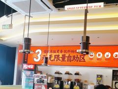 -师烤·豆花烤鱼(广州荔湾扬韬广场店)