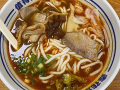 -鑫花溪牛肉米粉(凤凰街创始总店)