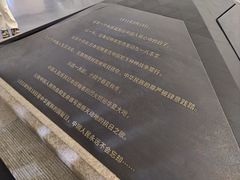 -沈阳“九·一八”历史博物馆