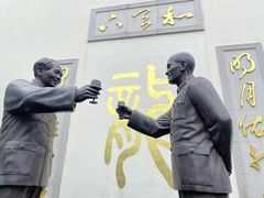 -宁波溪口古镇-民国大杂院