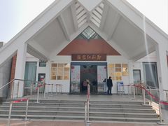 -郑和公园