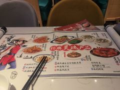 -避风塘(江桥万达店)