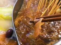 -马路边边·成都串串(翠柏路店)