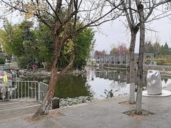 -庾园