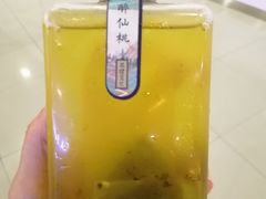-茶理宜世(花城汇中区店)
