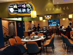 -新概念来凤鱼(璧山店)