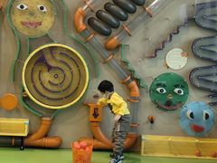 -中国宋庆龄青少年科技文化交流中心