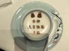 -北京宴(丰台总店)