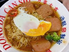 -动哒餐室•港式茶餐厅(顺义华联店)