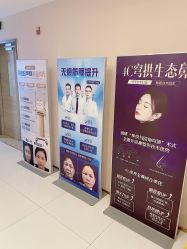 -素美医疗美容·西南眼鼻整形·修复基地