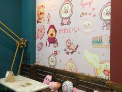 大堂-李大牛和刘大力手作甜品(凯德店)