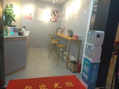 -小确茶(万科钻石广场店)